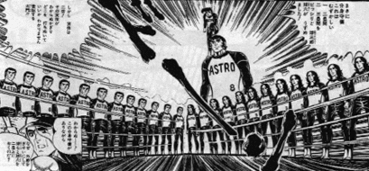 クリックで拡大