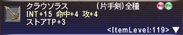 クリックで拡大