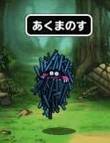 クリックで拡大